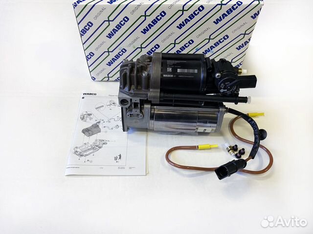 Компрессор пневмоподвески Wabco A7 C7 4G