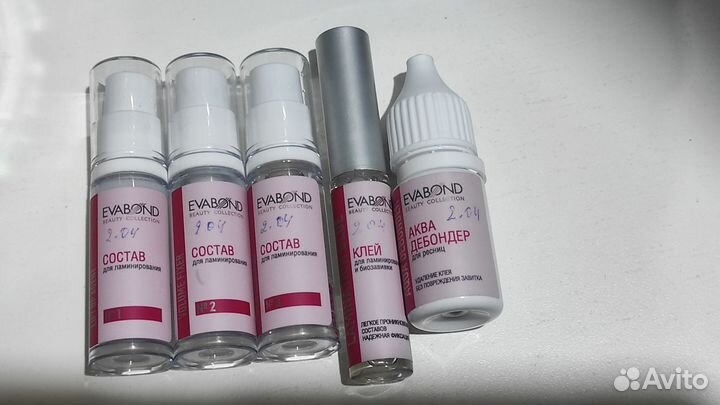 Набор для ламинирования ресниц и бровей