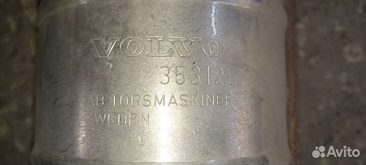 Катализатор