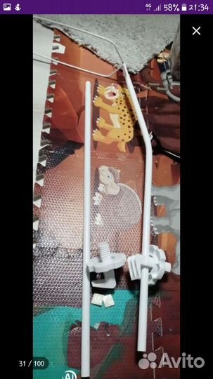 Держатель для балдахины детскую кроватку