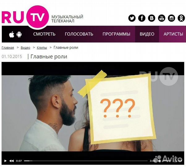 Песня под ключ от автора с миллионными просмотрами