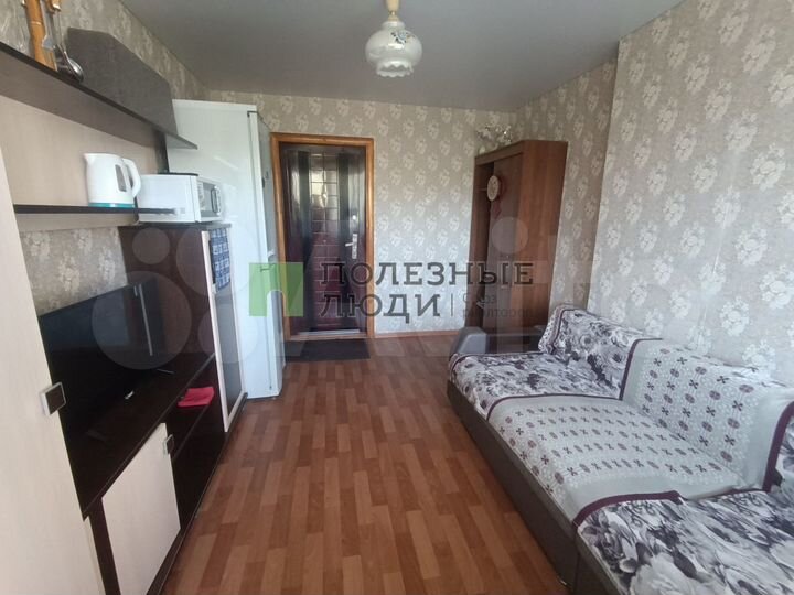 Квартира-студия, 16 м², 4/9 эт.