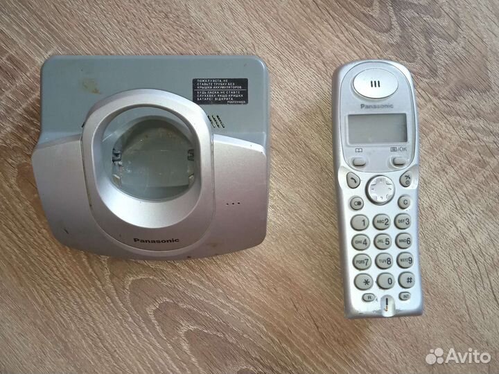 Телефон Panasonic KX-TG1105RU