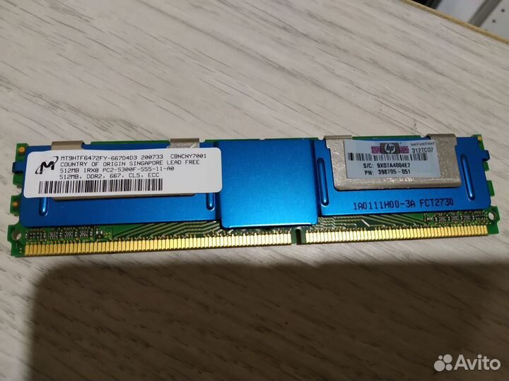 Сервер HP ProLiant DL380 G5