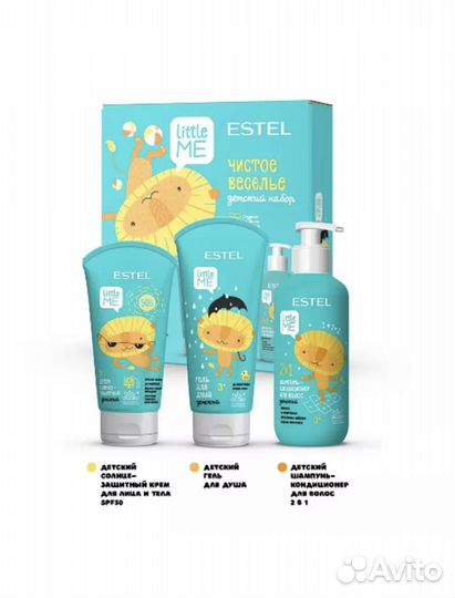 Подарочный набор ребенку