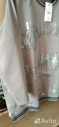 Кофта женская