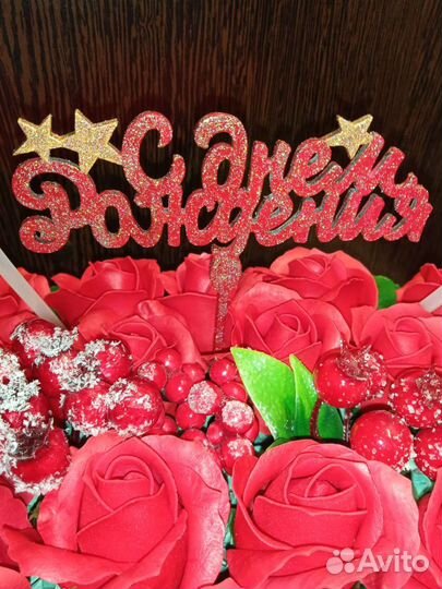 Розы из мыла