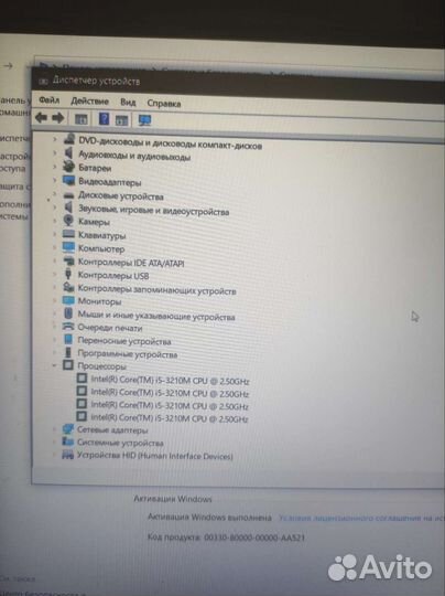 Ноутбук dns a35fe (Gamer 0156812) 8гб ssd 4 ядра