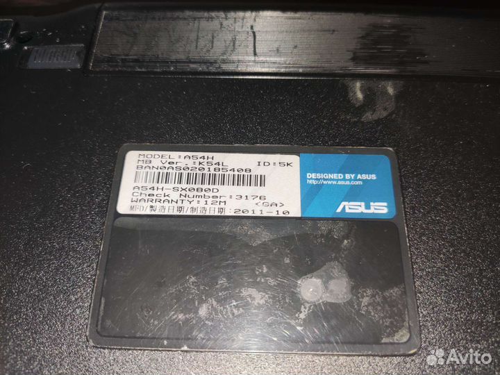 Ноутбук asus Intel Core i5/8gb озу/SSD