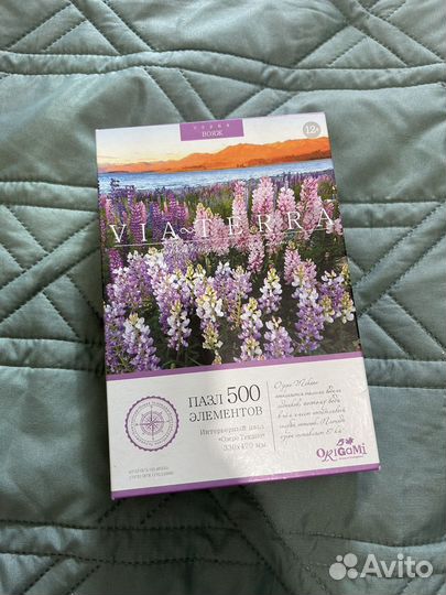 Пазлы 500 деталей