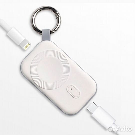 Брелок повербанк с зарядкой airpods и iwatch