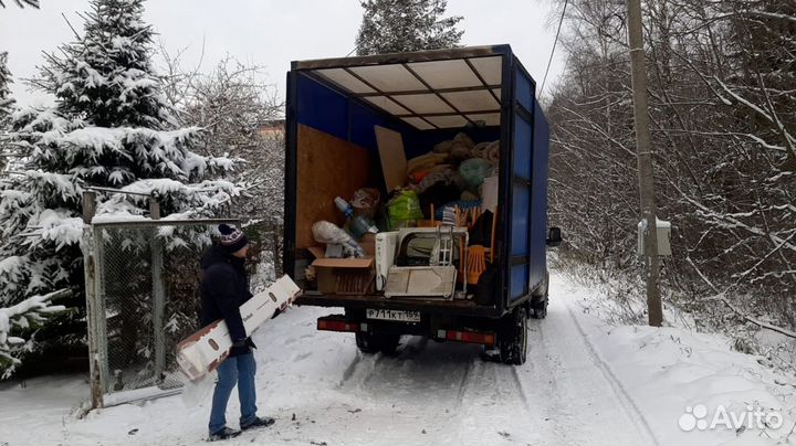 Грузоперевозки Газель