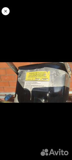 Хоппер ховш для нанесения штукатурки