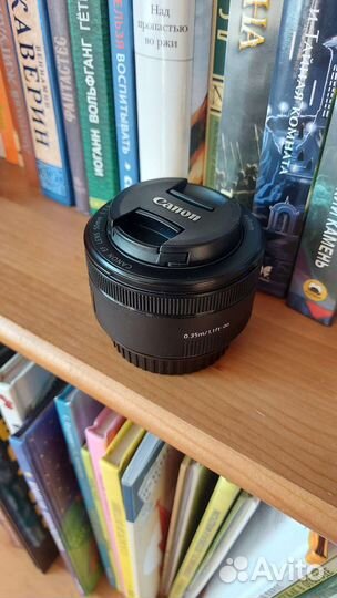 Canon ef 50mm f 1.8 stm