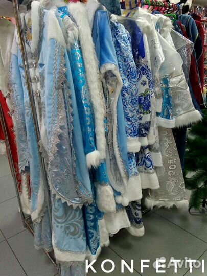 Наряд Снегурочки