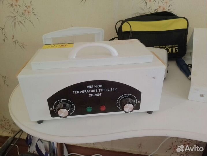 Манкюрные принадлежности