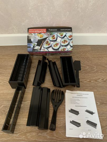 Набор для приготовления роллов