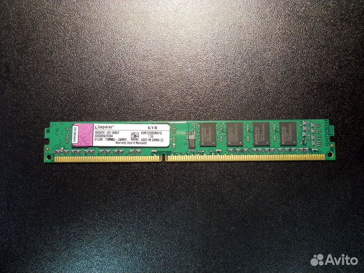 Оперативная память DDR3 Kingston KVR1333D3N9/1G