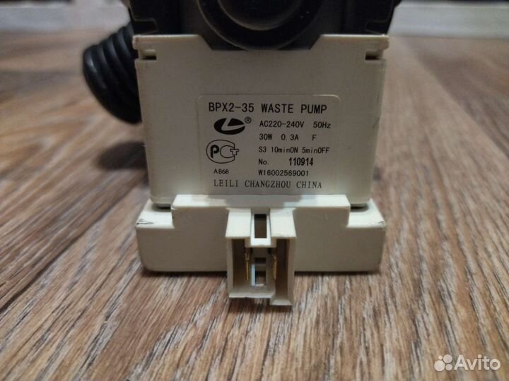 Indesit wiun 103 помпа, водяной насос