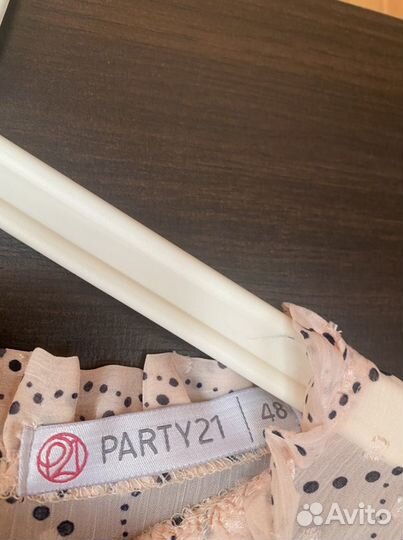 Платье летнее макси