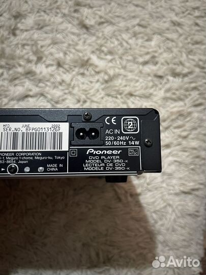 DVD player Pioneer dv-350-k