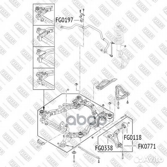 Сайлентблок рычага chevrolet captiva 07- перед