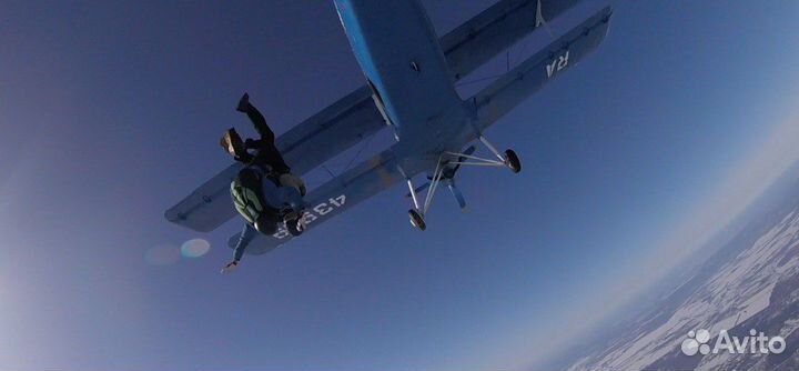 Прыжок с парашютом
