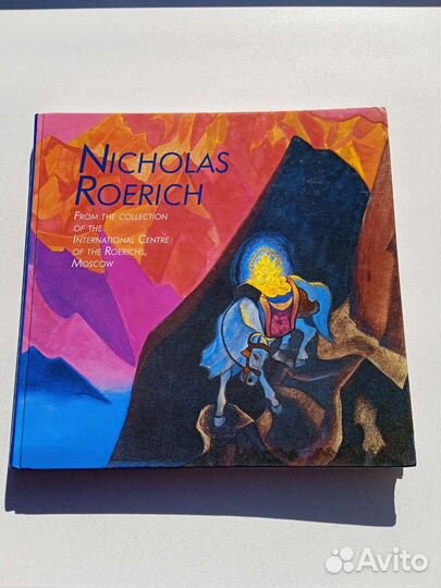 Картины Николая Рериха. Коллекция музея в Москве