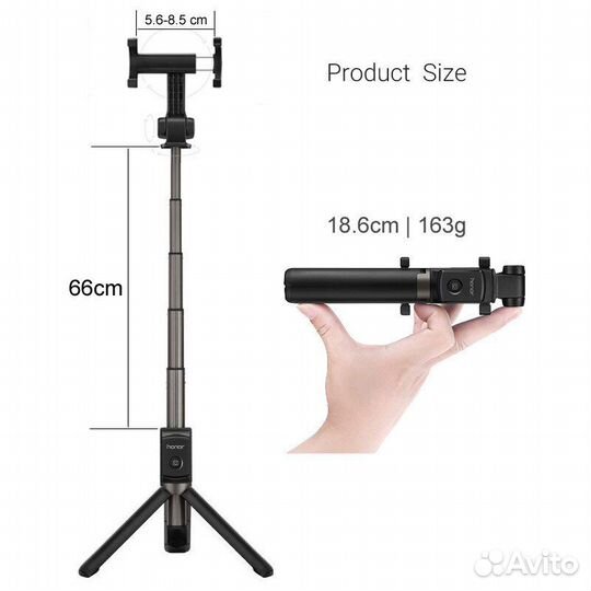Huawei Tripod Selfie Stick AF15