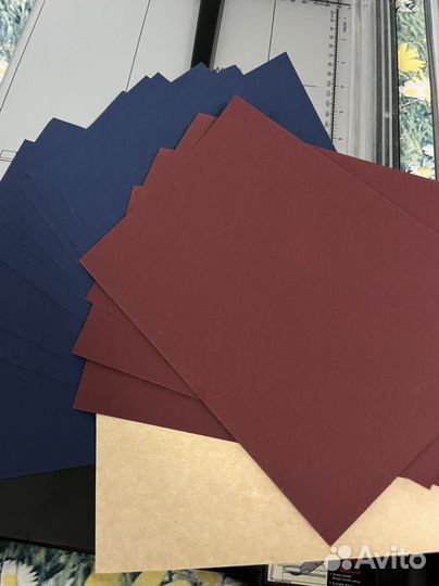 Дизайнерская бумага