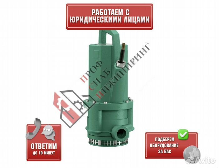 Насос TMT 32M113/7,5Ci 3х400В/50 Гц Wilo 2780032