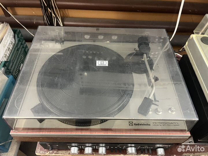 Проигрыватель Радиотехника Radiotehnika эп -101