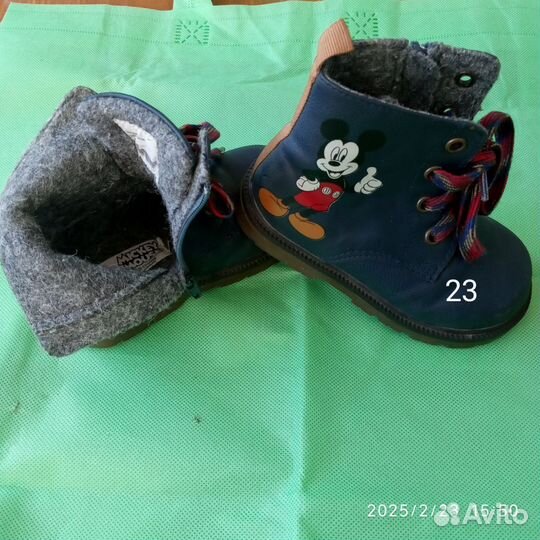 Детская обувь