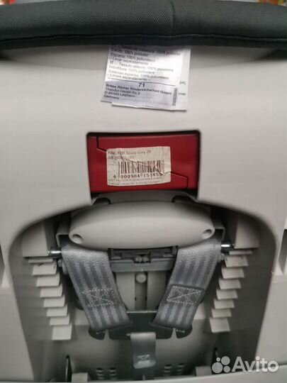 Автокресло Britax Romer King II 8 - 18 кг