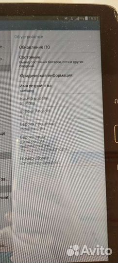 Планшет samsung galaxy tab 3