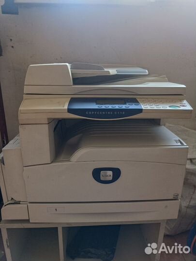 Копировальный аппарат