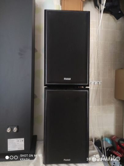 Акустика Magnat monitor supreme 200