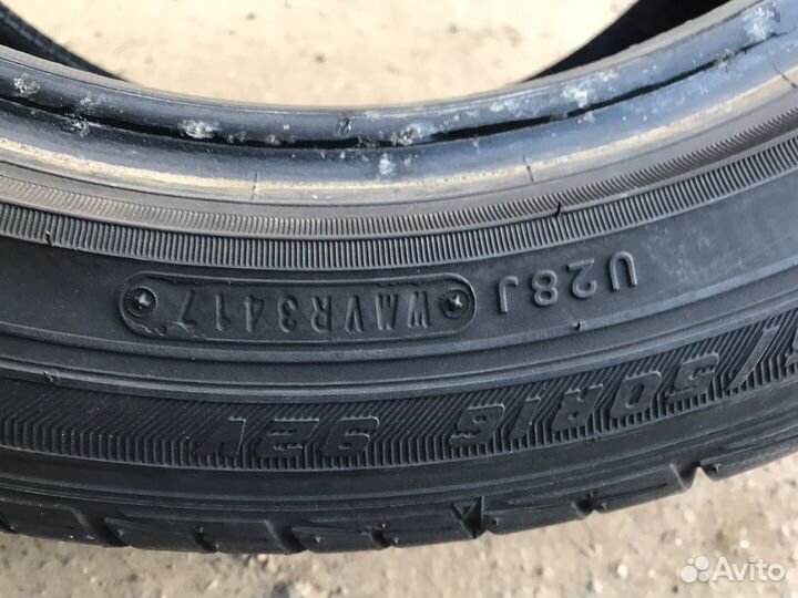 Goodyear Assurance TripleTred 205/55 R16 и 225/50 R16 92V