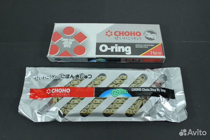 Цепь привода 520H для мотоцикла