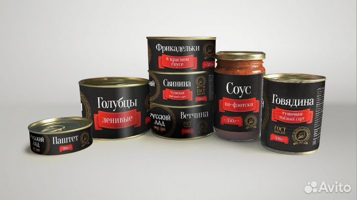 Ветчина Свиная Дистрибуция Опт с Завода Гарантия