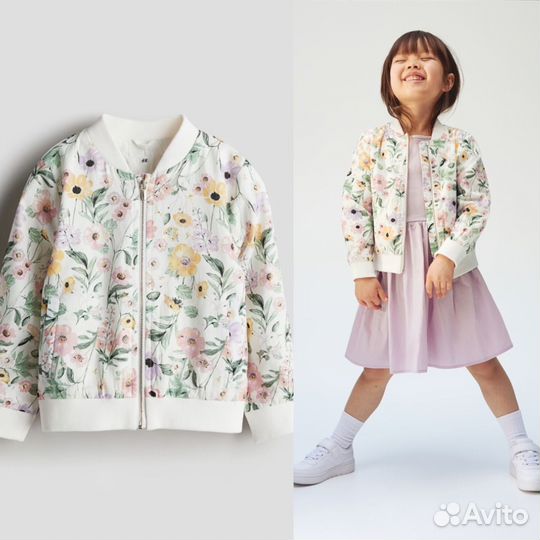 Бомбер куртка толстовка H&M 134-140