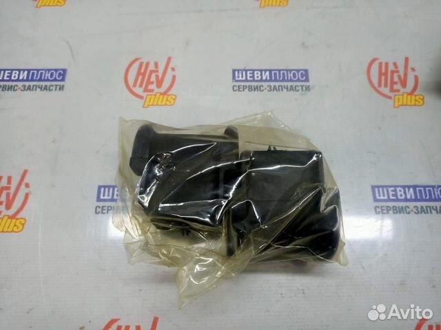 Втулка стабилизатора Cadillac CTS