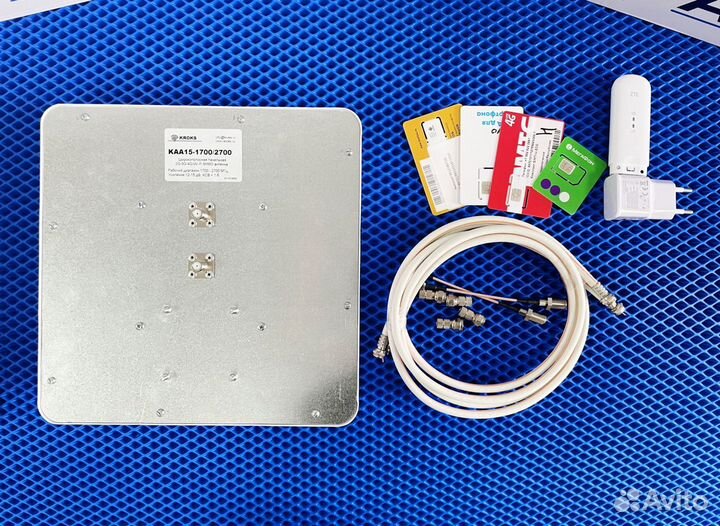 Интернет на дачу/ Комплект 17Дб