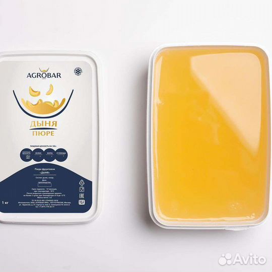 Замороженное пюре Дыня 1кг Агробар