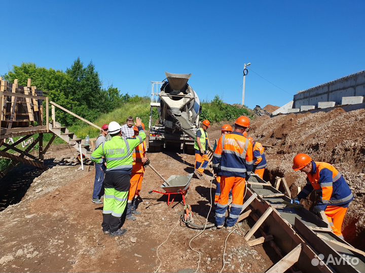 Бетон без предоплаты