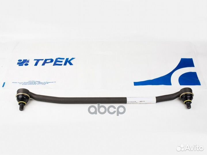 Тяга рулевой трапеции средняя ваз-21214М серия