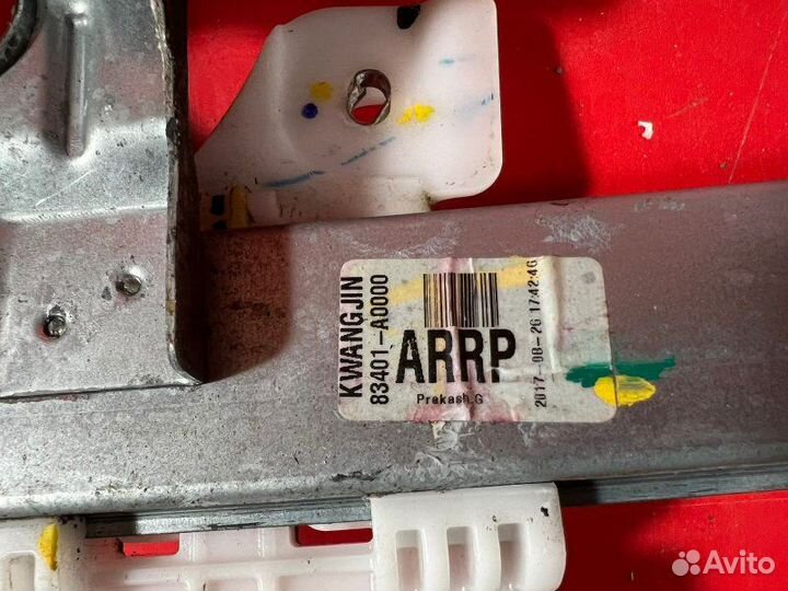 Стеклоподъемник с мотором задний Hyundai Creta Gs