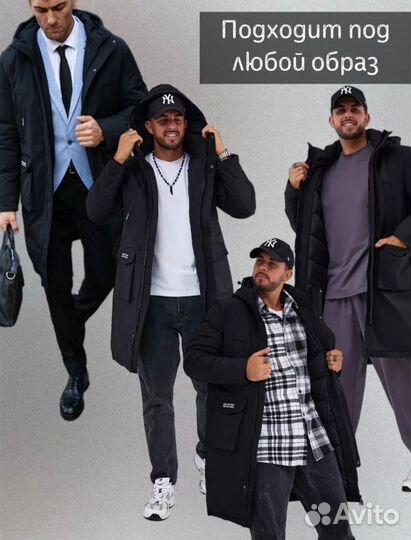 Куртка зимняя с капюшоном