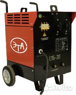 Станция прогрева бетона. Аренда