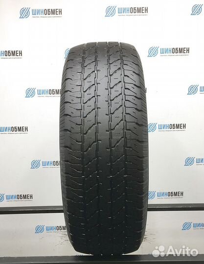 Cooper Discoverer H/T 265/75 R15 112S